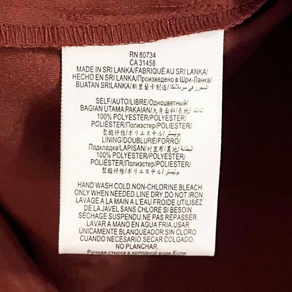 BCBGeneration maroon dress - Picture 6 of 7